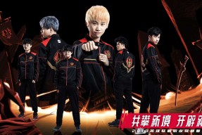 爱游戏体育-Doinb连续十场比赛得分超过逆转，皇家马德里挑战极限！的简单介绍