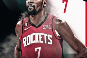 AYX- 杜兰特复赛 