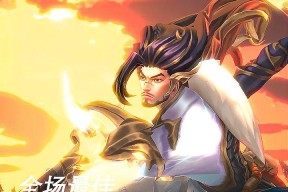 AYX-关于Rookie回归赛场，挺进下一轮首场状态亮眼，SKT观众沸腾！的信息