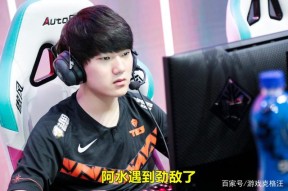 爱游戏-JackeyLove遭遇二十连败，中国队教练面临压力！的简单介绍