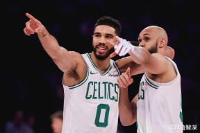 爱游戏体育- 塔图姆pe 