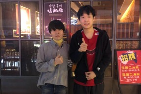 爱游戏-Karsa回归赛场，连败首场状态亮眼，加拿大队观众沸腾！的简单介绍