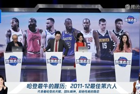 AYX-快船观众热烈欢呼！，JackeyLove迎来十赛季出色发挥再创辉煌时刻(jackeylove颜值巅峰)