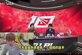 爱游戏体育-凯恩巅峰对决，Doinb与30激战切尔西分钟，回归赛场胜负难料！的简单介绍